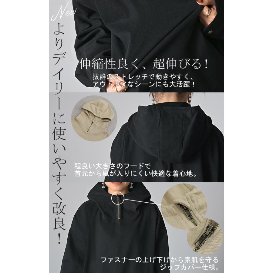 パーカー トップス プルオーバー レディース フード マウンテンプルオーバー キャンプ ツイル アウトドア ミリタリー | HUG.U | 03