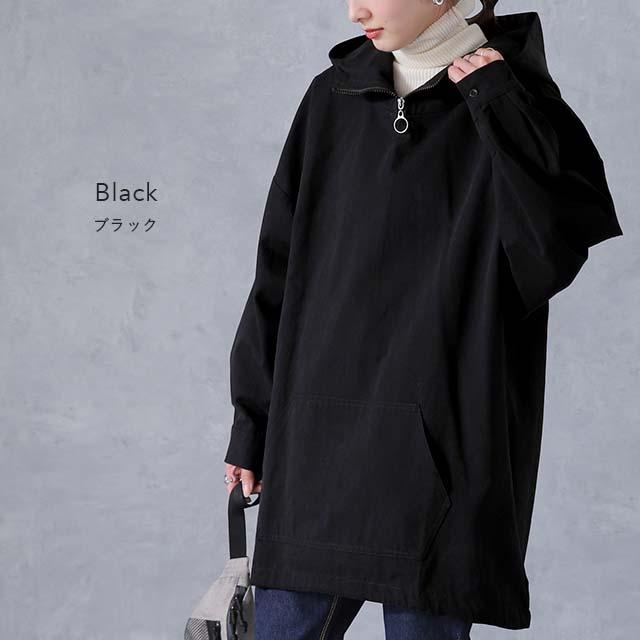 SALE パーカー レディース トップス プルオーバー アウトドア マウンテンパーカー | HUG.U | 15