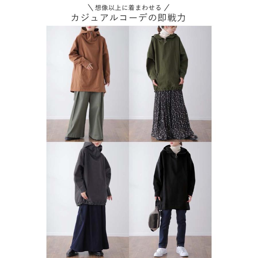 SALE パーカー レディース トップス プルオーバー アウトドア マウンテンパーカー | HUG.U | 10