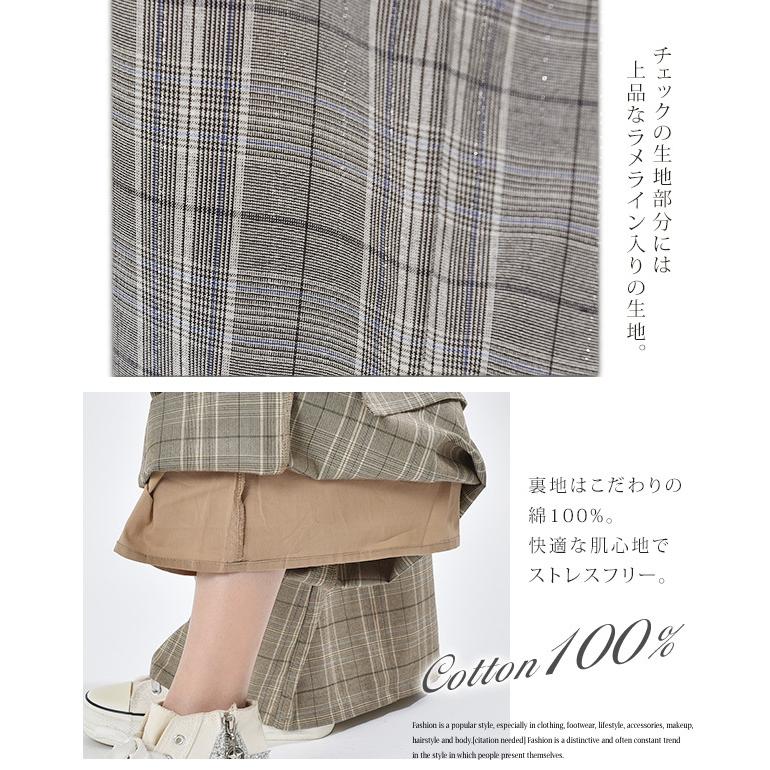 オールインワン レディース サロペット 体型カバー シンプル チェック サロペ つなぎ ワイドパンツ ワイド キャミワンピース 大きい 夏 ワイドパンツルック Y266 Hug U ハグユー 通販 Yahoo ショッピング