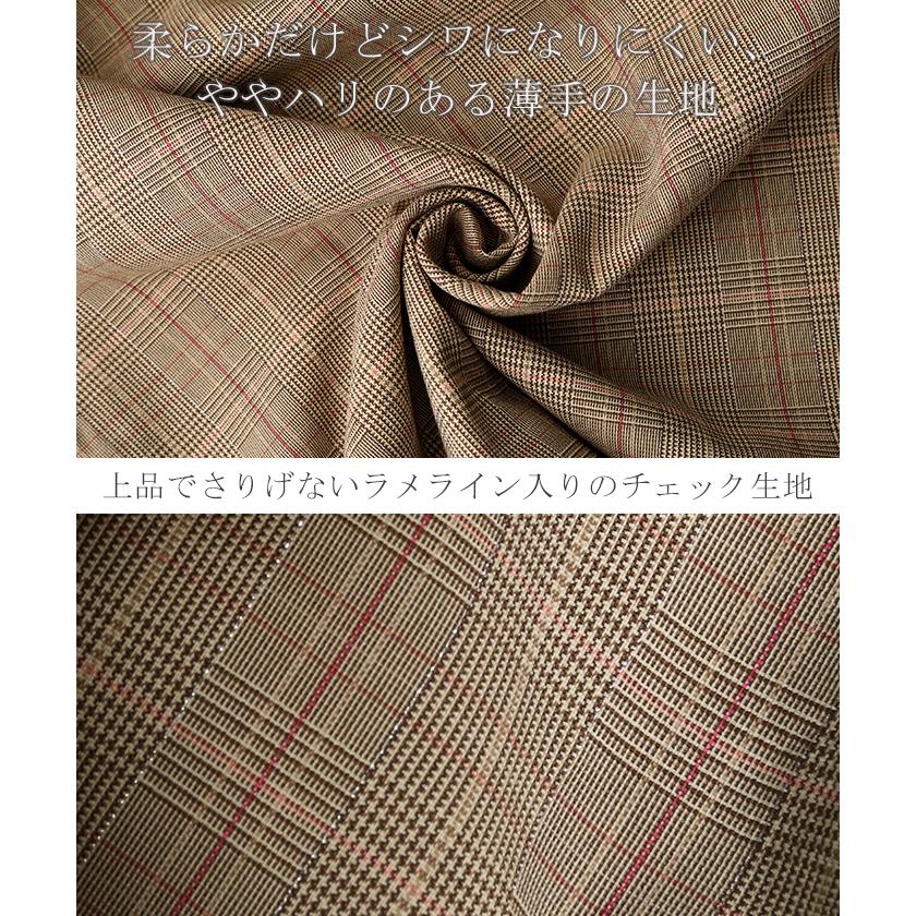 オールインワン レディース サロペット 体型カバー シンプル チェック サロペ つなぎ ワイドパンツ ワイド キャミワンピース 大きい ワイドパンツルック | HUG.U | 11