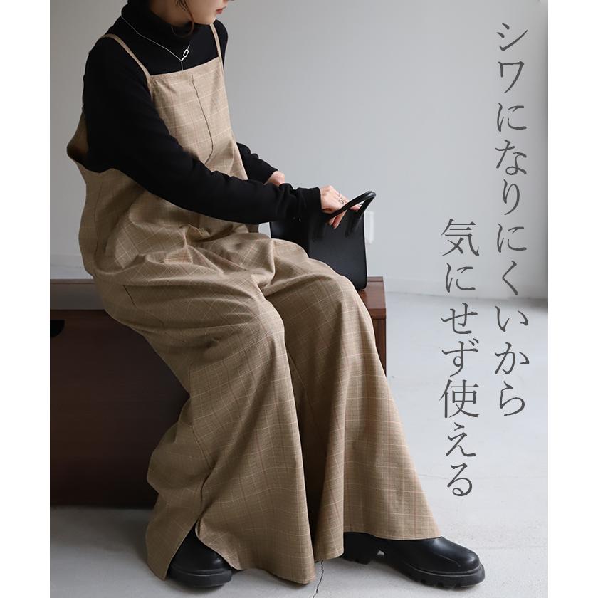 オールインワン レディース サロペット 体型カバー シンプル チェック サロペ つなぎ ワイドパンツ ワイド キャミワンピース 大きい ワイドパンツルック | HUG.U | 17