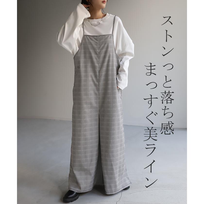 HUG.U（ハグユー） オールインワン レディース サロペット 体型カバー