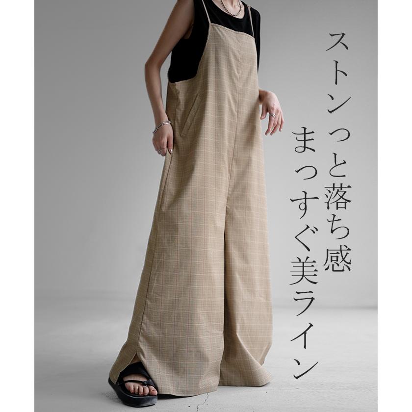 オールインワン レディース サロペット 体型カバー シンプル チェック サロペ つなぎ ワイドパンツ ワイド キャミワンピース 大きい ワイドパンツルック | HUG.U | 09