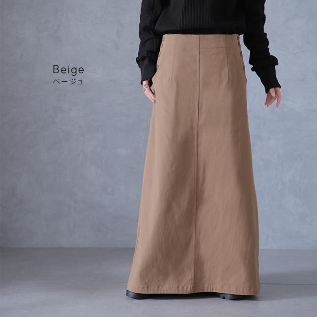 スカート ロングスカート マキシスカート ベイカースカート ロング チノ レディース アウトドア | HUG.U | 13