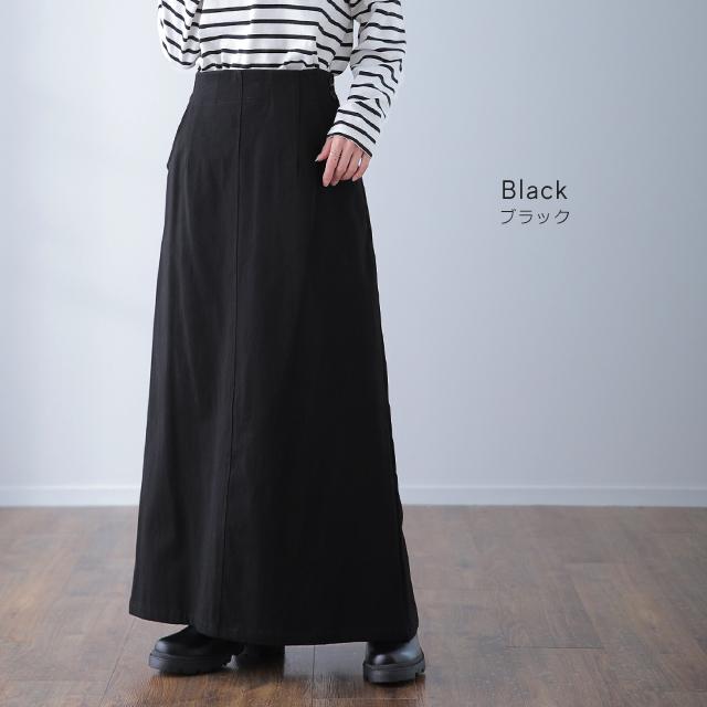 スカート ロングスカート マキシスカート ベイカースカート ロング チノ レディース アウトドア | HUG.U | 14