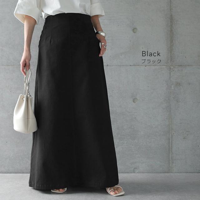 スカート ロングスカート マキシスカート ベイカースカート ロング チノ レディース アウトドア | HUG.U | 14