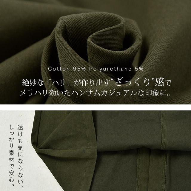 HUG.U（ハグユー） スカート ロングスカート マキシスカート ベイカー