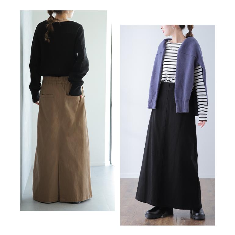 スカート ロングスカート マキシスカート ベイカースカート ロング チノ レディース アウトドア | HUG.U | 19