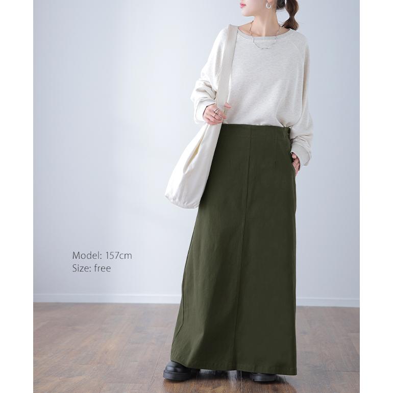 スカート ロングスカート マキシスカート ベイカースカート ロング チノ レディース アウトドア | HUG.U | 20