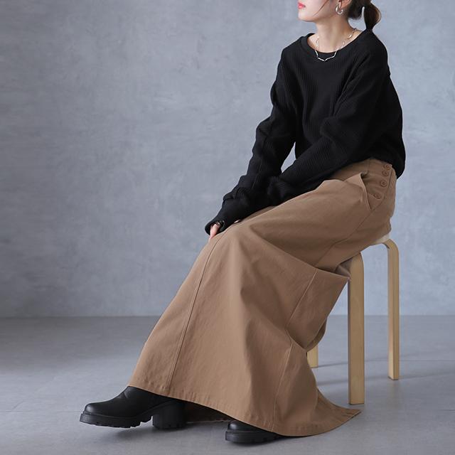 スカート ロングスカート マキシスカート ベイカースカート ロング チノ レディース アウトドア | HUG.U | 22