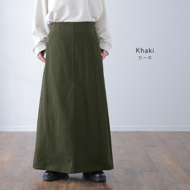 スカート ロングスカート マキシスカート ベイカースカート ロング チノ レディース アウトドア | HUG.U | 11