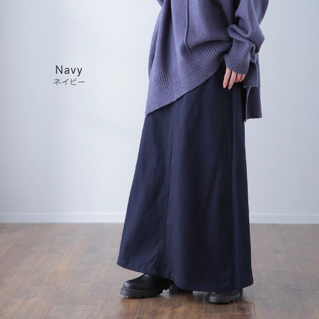 スカート ロングスカート マキシスカート ベイカースカート ロング チノ レディース アウトドア | HUG.U | 12