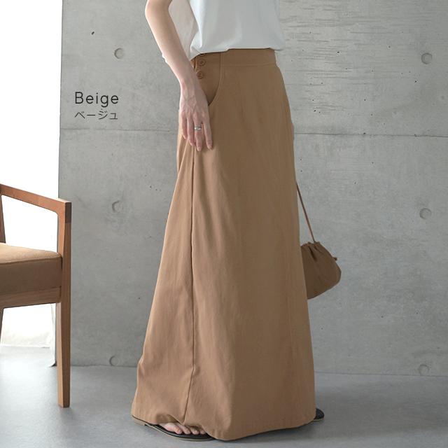 スカート ロングスカート マキシスカート ベイカースカート ロング チノ レディース アウトドア | HUG.U | 12