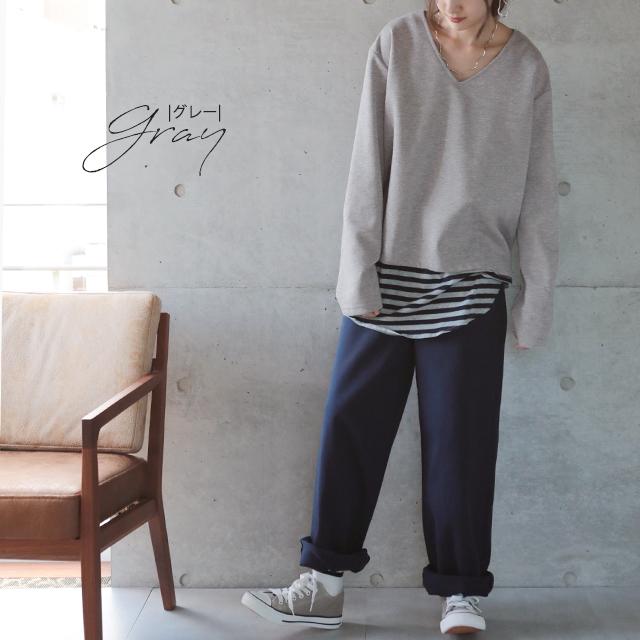 ロンT レディース 長袖 トップス Vネック カットソー 無地ロングTシャツ シンプル きれいめ | HUG.U | 23