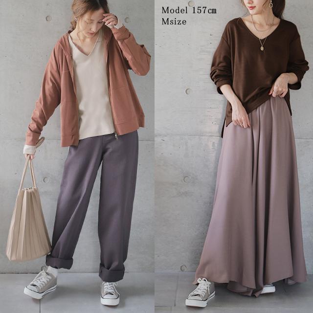 ロンT レディース 長袖 トップス Vネック カットソー 無地ロングTシャツ シンプル きれいめ | HUG.U | 25