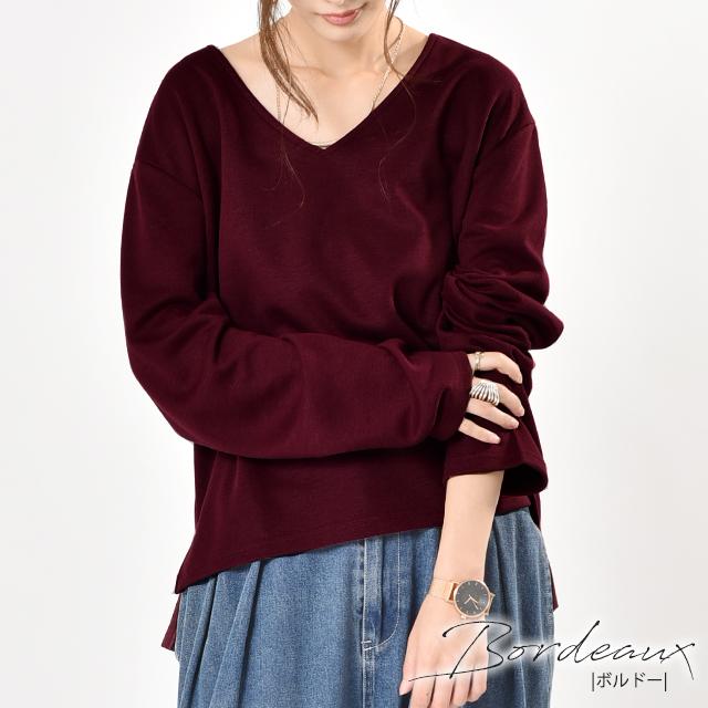 ロンT レディース 長袖 トップス Vネック カットソー 無地ロングTシャツ シンプル きれいめ | HUG.U | 17