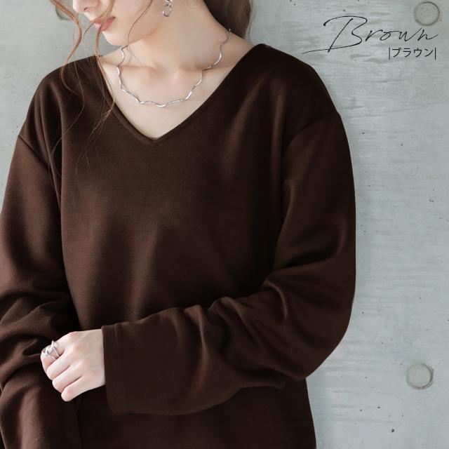 ロンT レディース 長袖 トップス Vネック カットソー 無地ロングTシャツ シンプル きれいめ | HUG.U | 18