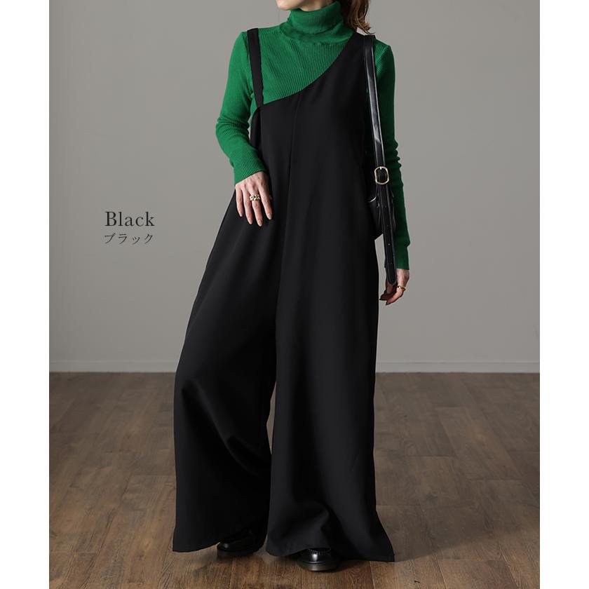 オールインワン レディース サロペット ワンショルダー コンビネゾン | HUG.U | 10