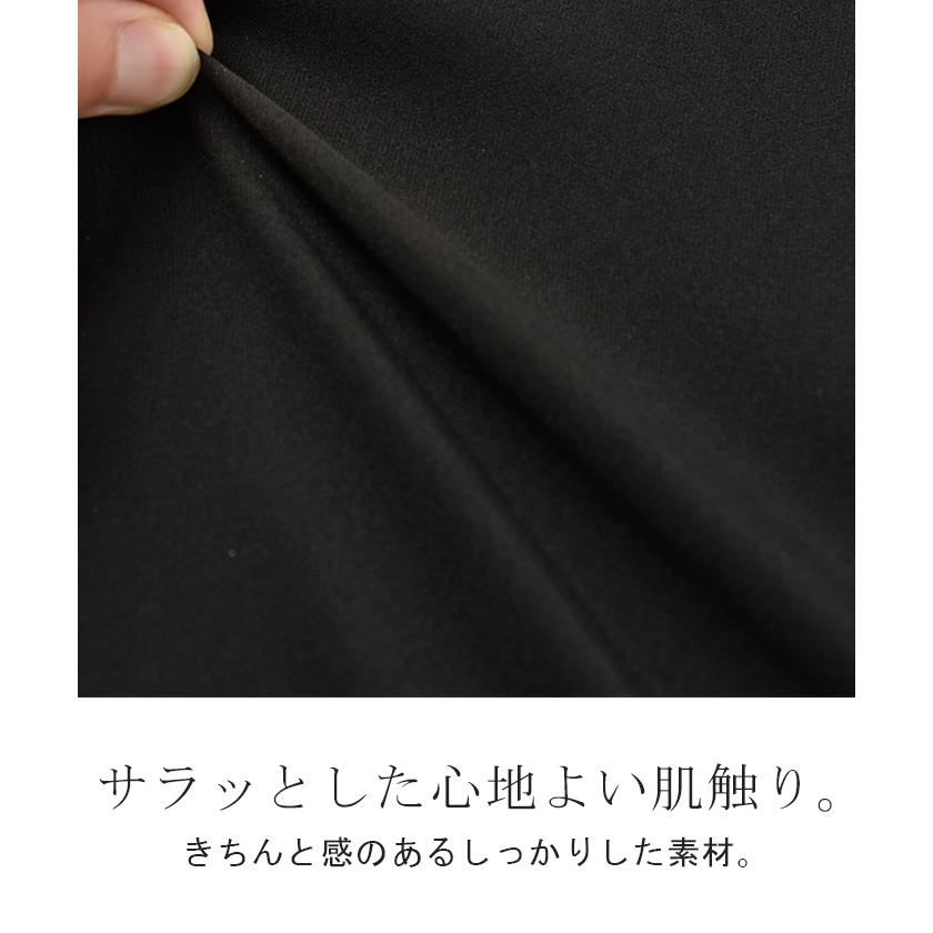 オールインワン レディース サロペット ワンショルダー コンビネゾン | HUG.U | 11