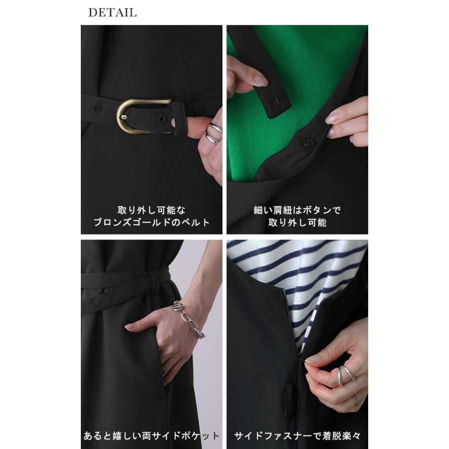 HUG.U オールインワン レディース サロペット ワンショルダー