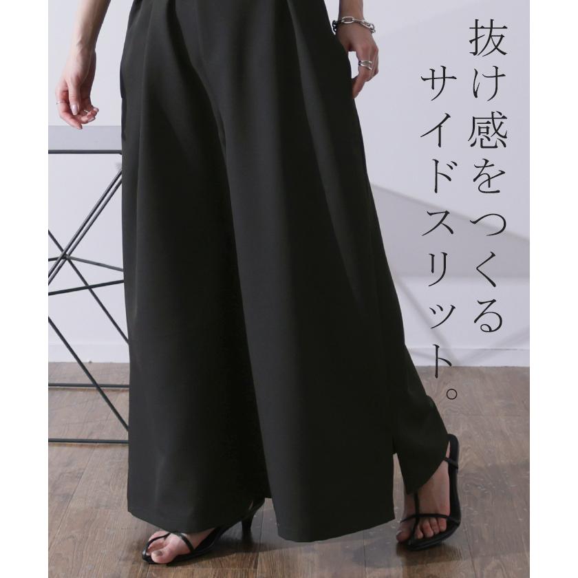 オールインワン レディース サロペット ワンショルダー コンビネゾン | HUG.U | 09