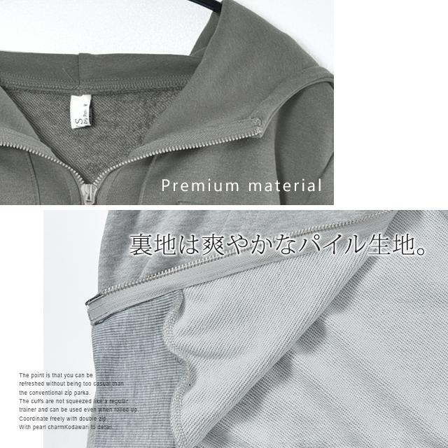 HUG.U SALE パーカー レディース ダブルジップ 長袖 アウター