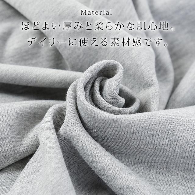 ロングパーカー レディース パーカー スウェット ダブルジップ パーカーワンピース アウター | HUG.U | 15