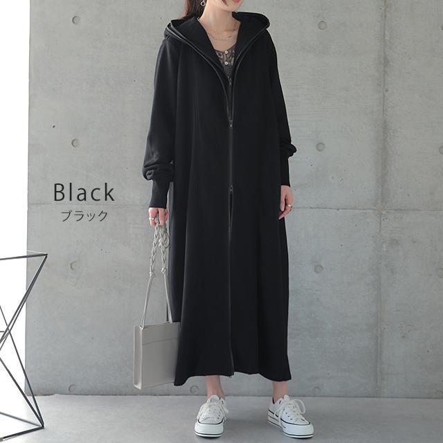 HUG.U（ハグユー） ロングパーカー レディース パーカー スウェット