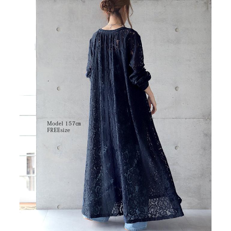 ワンピース レディース ロングワンピース レイヤード ロングワンピ 総レース | HUG.U | 03