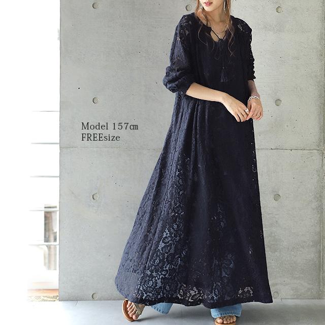 ワンピース レディース ロングワンピース レイヤード ロングワンピ 総レース | HUG.U | 07
