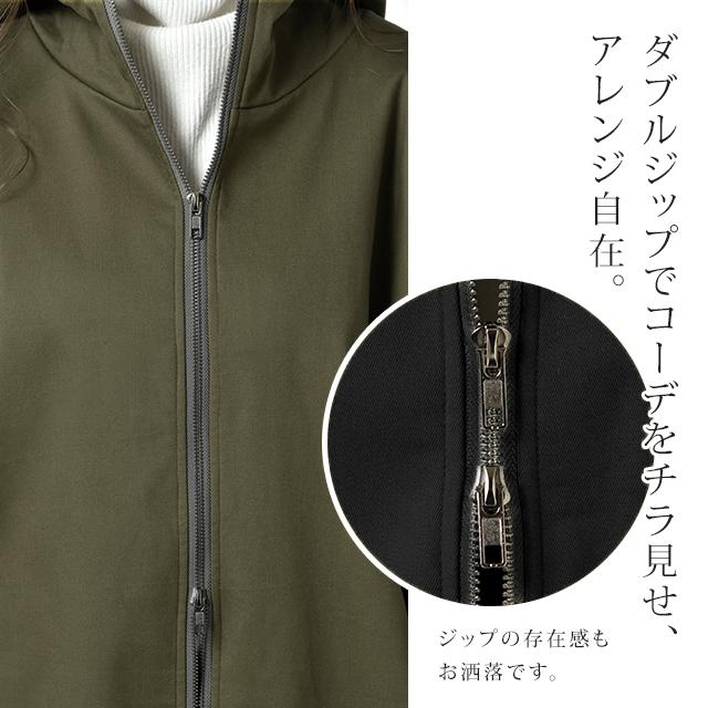 アウター レディース ミリタリーコート 暖か ロングコート 極暖 コート 裏起毛 | HUG.U | 23