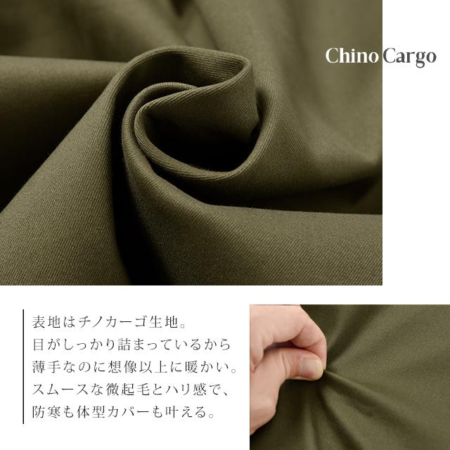 アウター レディース ミリタリーコート 暖か ロングコート 極暖 コート 裏起毛 | HUG.U | 12