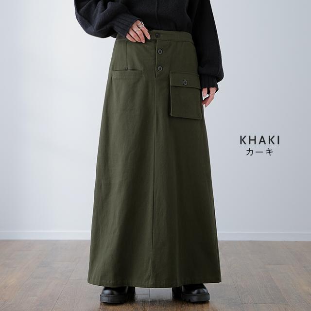 スカート レディース ロングスカート Aラインスカート タック 大きいサイズ 体型カバー フレアスカート ロング ベイカースカート チノ | HUG.U | 11