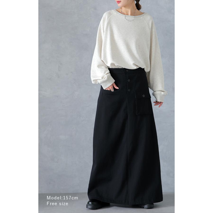 スカート レディース ロングスカート Aラインスカート タック 大きいサイズ 体型カバー フレアスカート ロング ベイカースカート チノ | HUG.U | 16