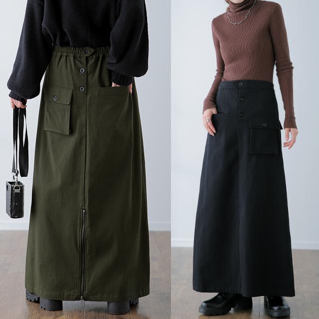 スカート レディース ロングスカート Aラインスカート タック 大きいサイズ 体型カバー フレアスカート ロング ベイカースカート チノ | HUG.U | 19