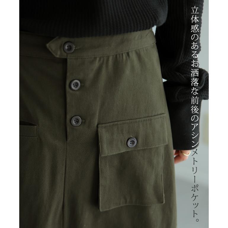 スカート レディース ロングスカート Aラインスカート タック 大きいサイズ 体型カバー フレアスカート ロング ベイカースカート チノ | HUG.U | 05