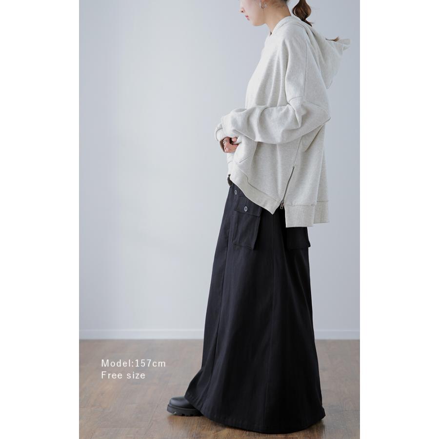 スカート レディース ロングスカート Aラインスカート タック 大きいサイズ 体型カバー フレアスカート ロング ベイカースカート チノ | HUG.U | 09