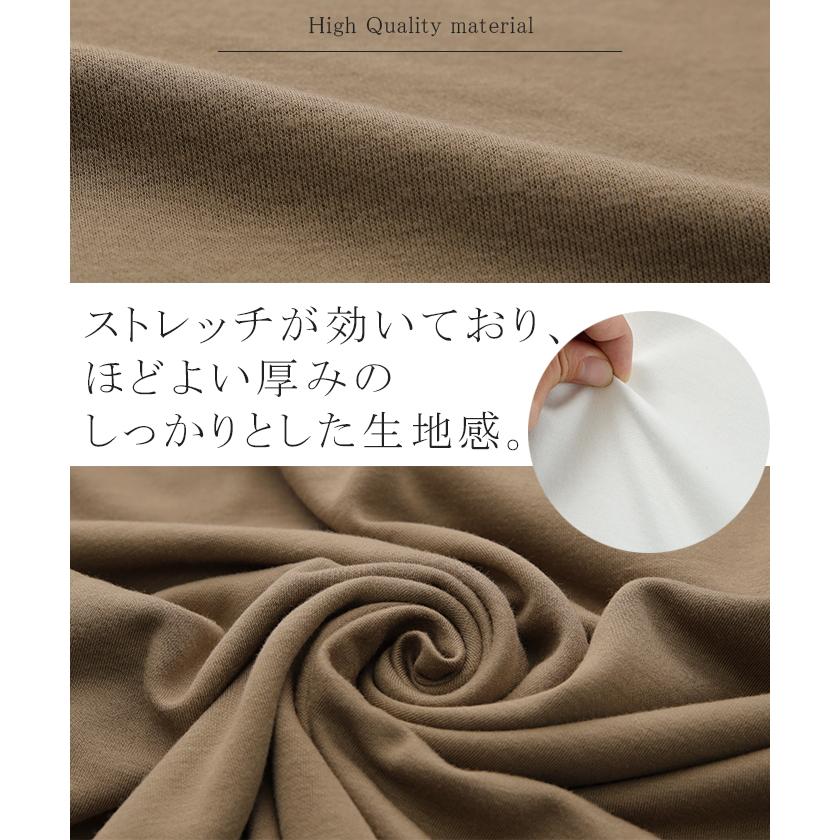 トップス レディース タートルネック 長袖 ハイネック カットソー | HUG.U | 17