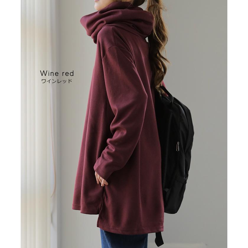 トップス レディース タートルネック 長袖 ハイネック カットソー | HUG.U | 19