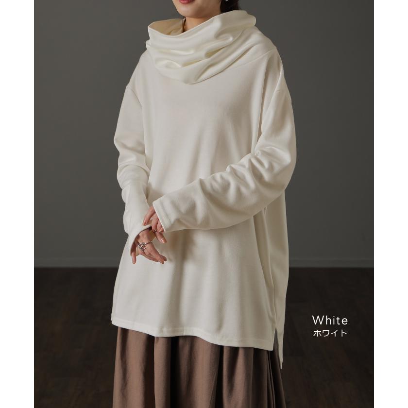 トップス レディース タートルネック 長袖 ハイネック カットソー | HUG.U | 20