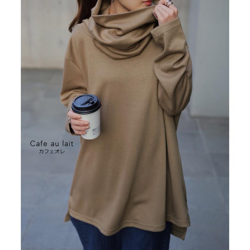 トップス レディース タートルネック 長袖 ハイネック カットソー | HUG.U | 22