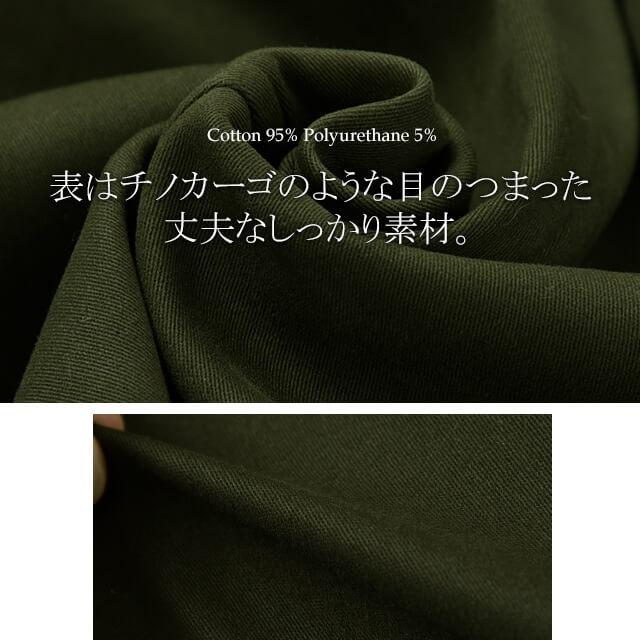 ミリタリーコート レディース 裏起毛 ハイネック モッズコート ミリタリージャケット アウター ジャケット ダブルジップ 大きいサイズ | HUG.U | 15