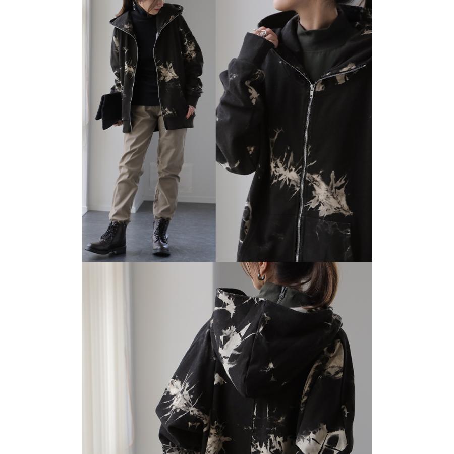 パーカー レディース  タイダイ柄 アウター スウェット 大きいサイズ スエット 黒 | HUG.U | 17