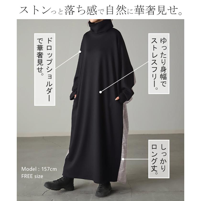 HUG.U（ハグユー） ワンピース 長袖 ロングワンピース チェック