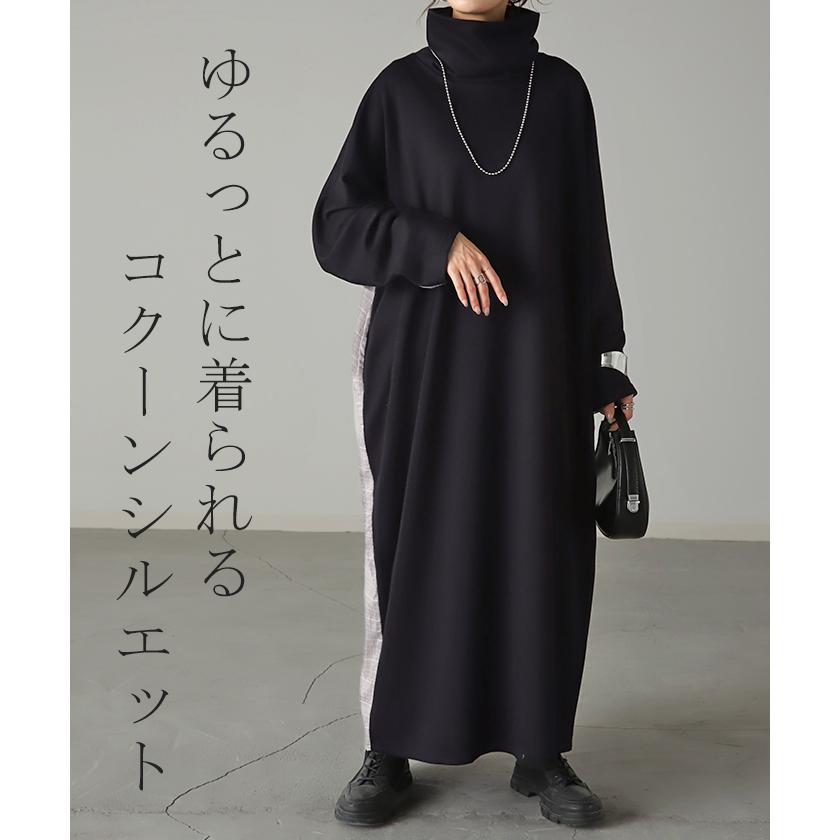 HUG.U（ハグユー） ワンピース 長袖 ロングワンピース チェック