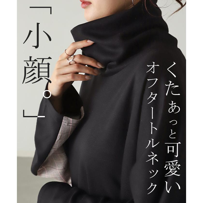 HUG.U（ハグユー） ワンピース 長袖 ロングワンピース チェック