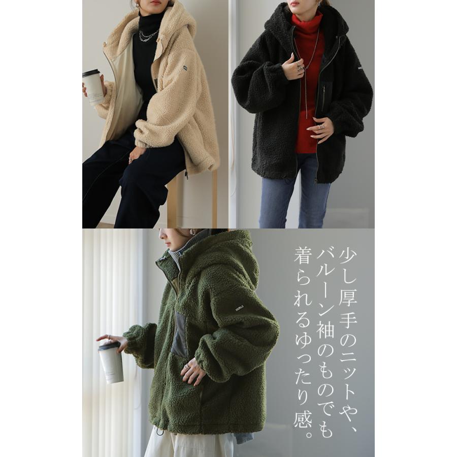 ボアコート レディース  ボア 暖か コート ボアアウター ブルゾン OUTER2410 | HUG.U | 20