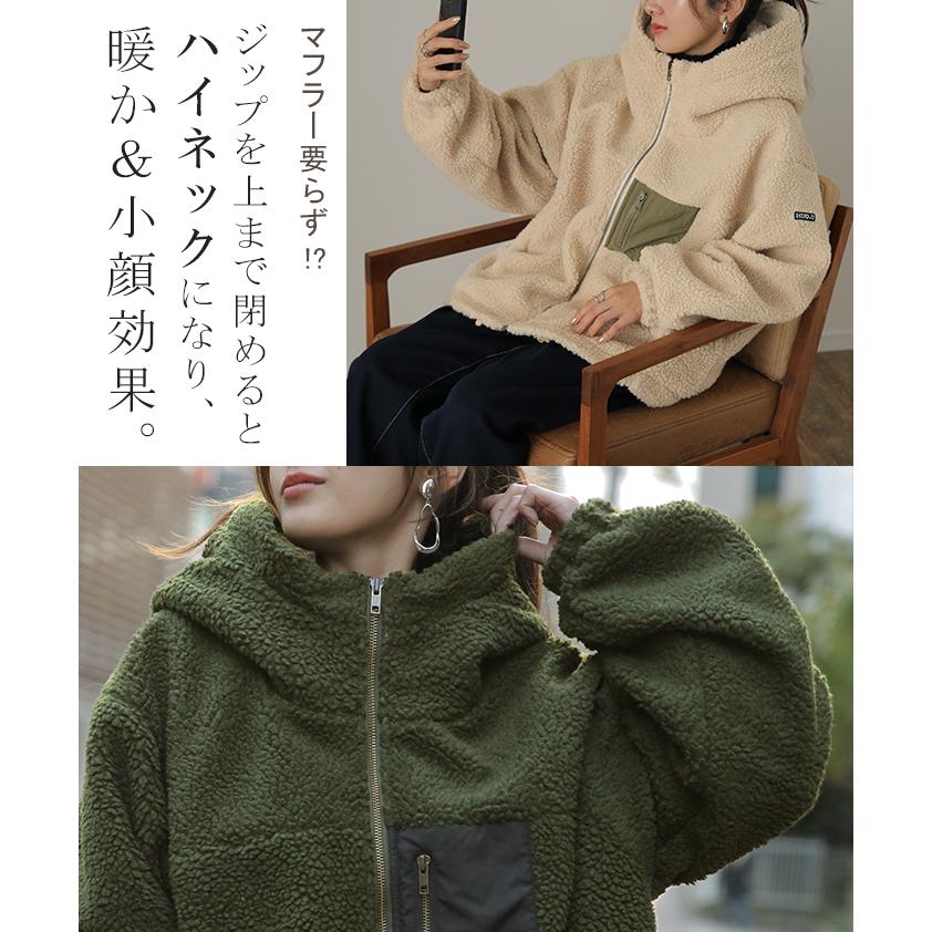 ボア ボアアウター レディース ジャケット コート ブルゾン ファッション アウ HUG.U ボアコート レディース ボア 暖か コート ボアアウター