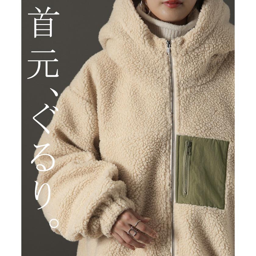 ボアコート レディース  ボア 暖か コート ボアアウター ブルゾン OUTER2410 | HUG.U | 06